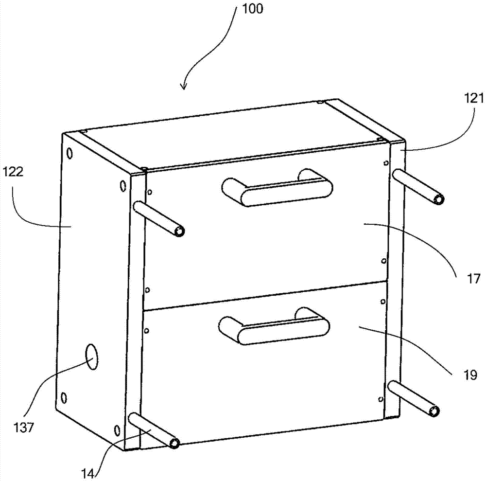 Adjustable light source device and precision measuring equipment including the device