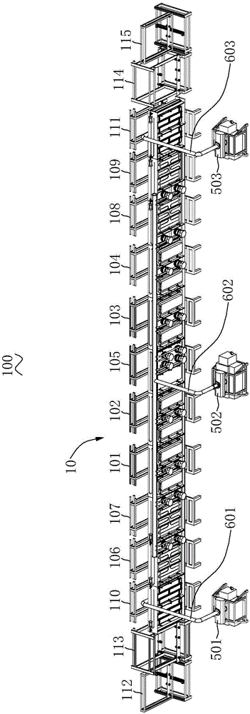 Magnetron sputtering coating system