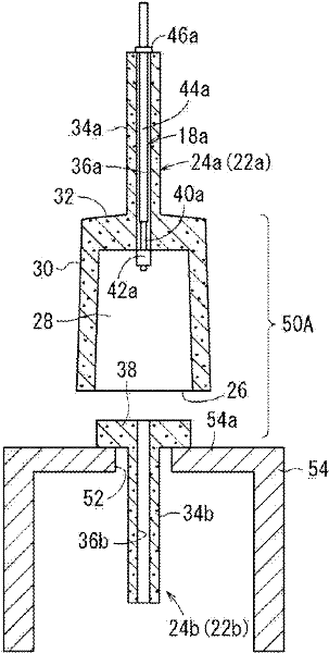 Arc tube and method of manufacturing same