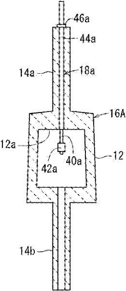 Arc tube and method of manufacturing same