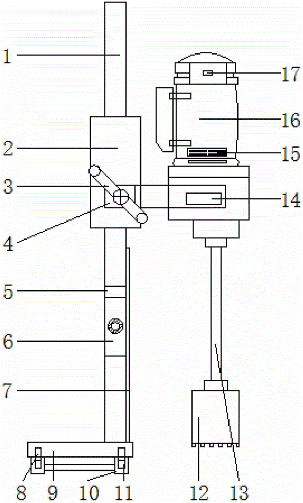 Novel wall drilling machine