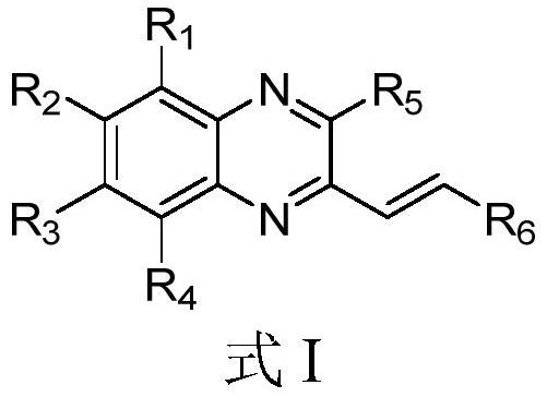 Pyridine derivative and preparation method and application thereof