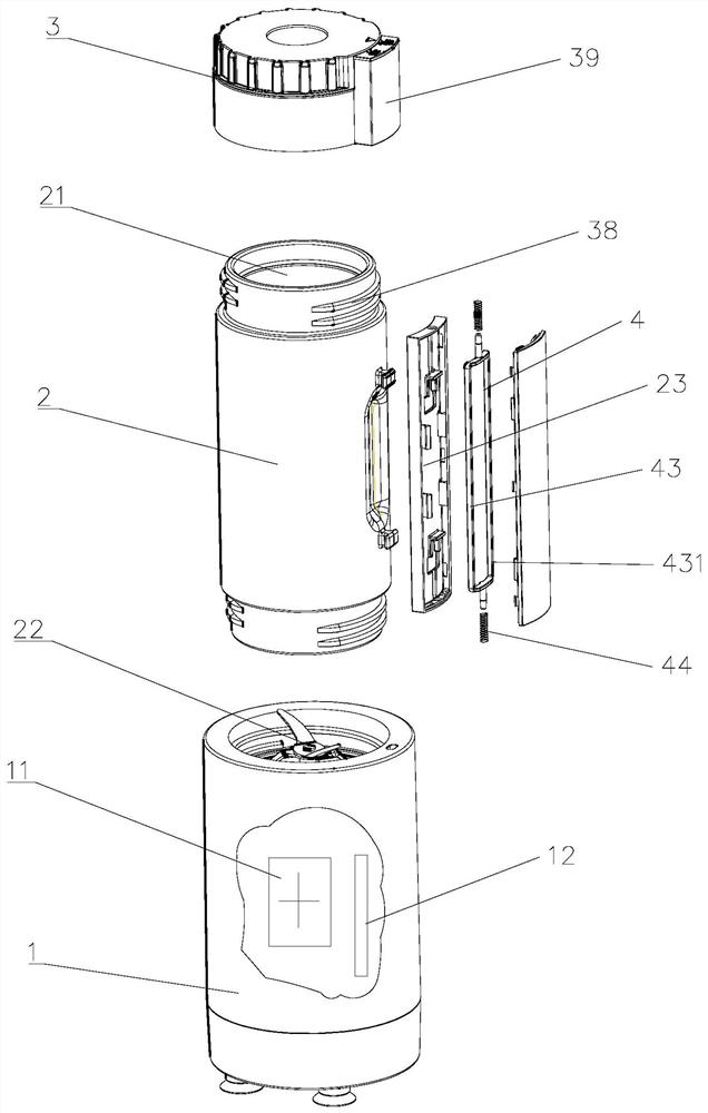 A safe and reliable portable food processor