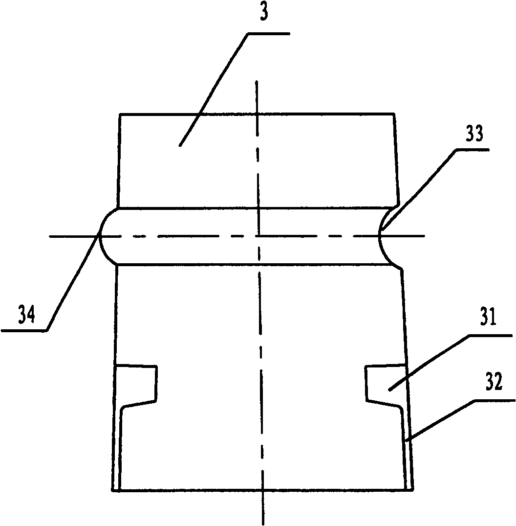 Rotary kiln