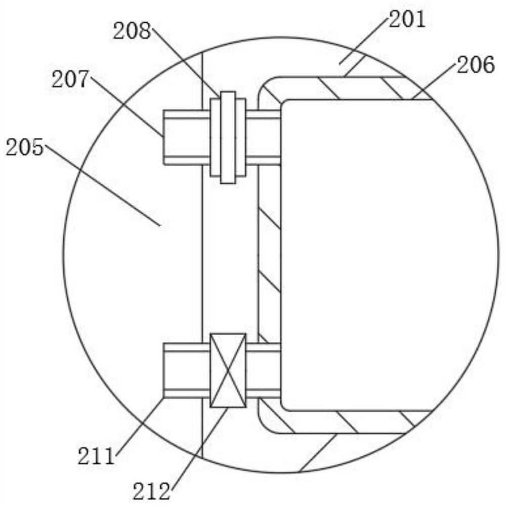 High-precision sampling device for sewage experimental detection of sewage treatment plant