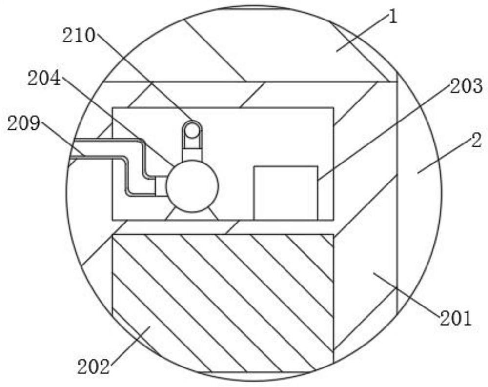 High-precision sampling device for sewage experimental detection of sewage treatment plant