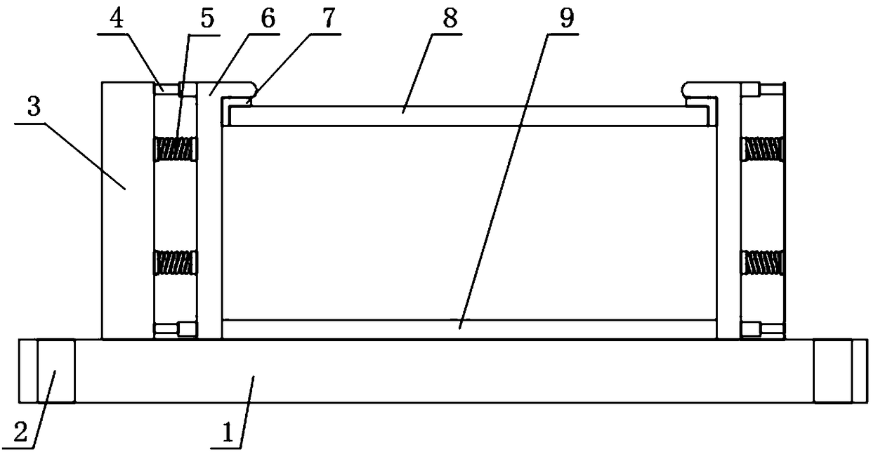 Fixing protective cover for sensor