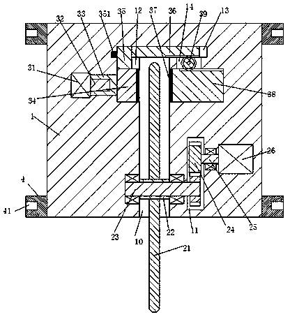 an air purification device