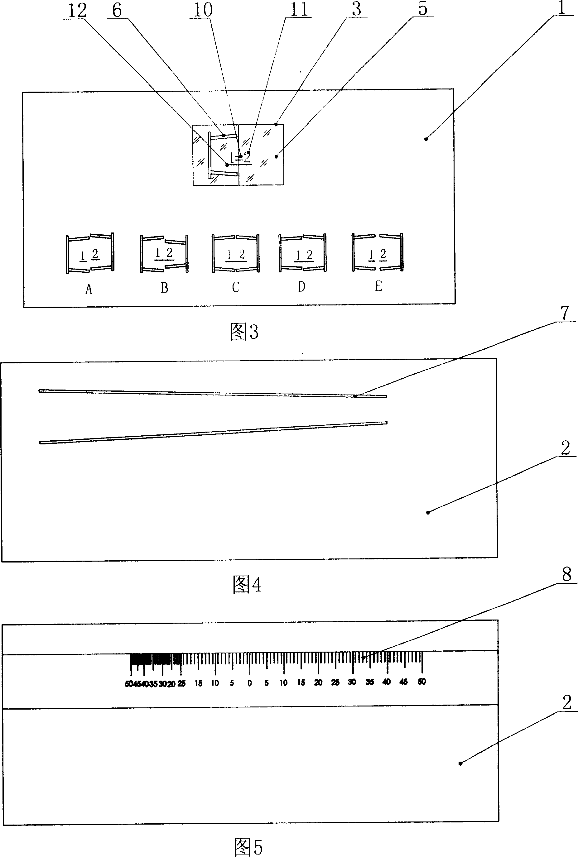 Detector for detecting binocular vision unequal images