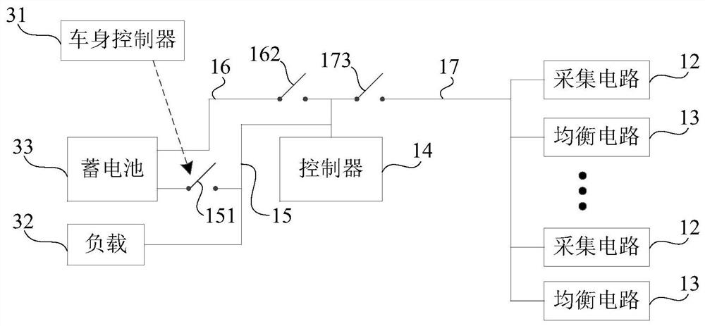 Battery balancing system, vehicle, battery balancing method and storage medium