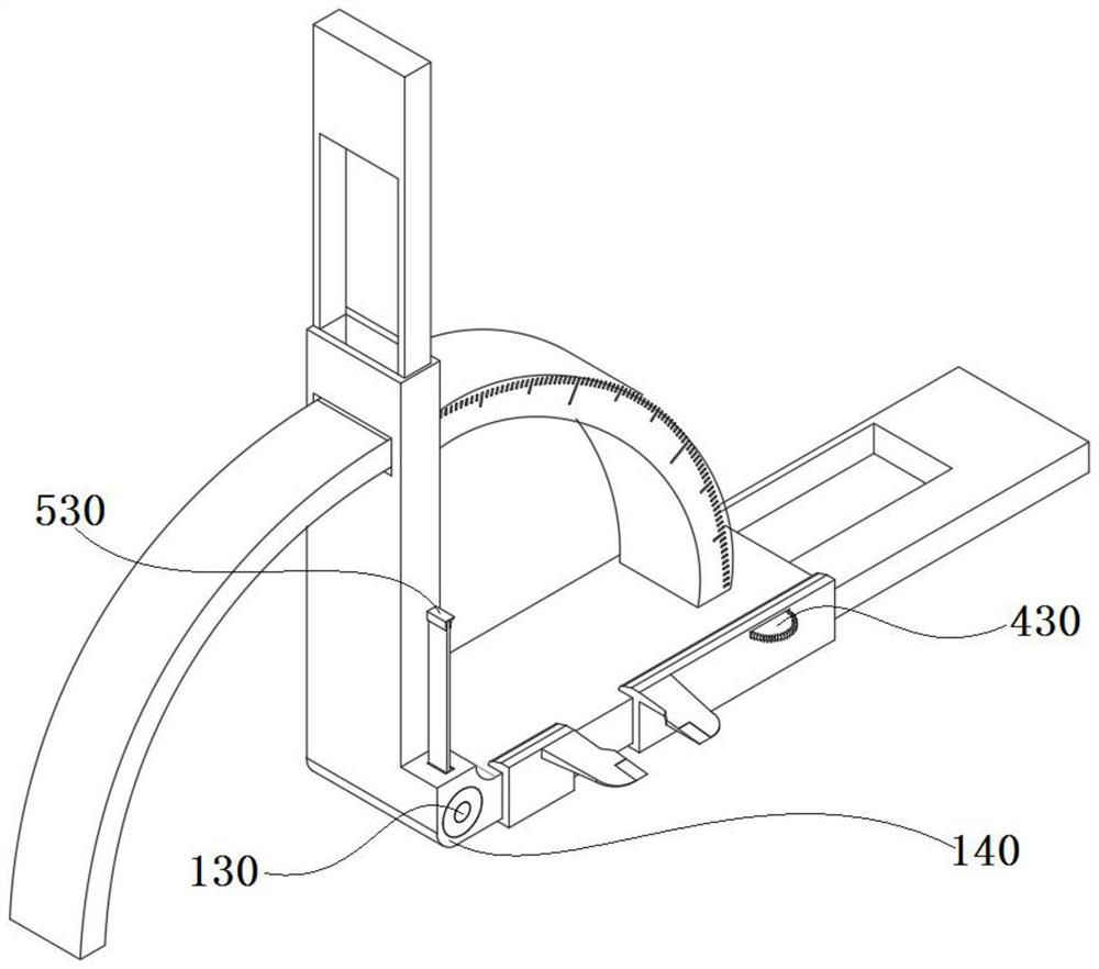 Measuring device