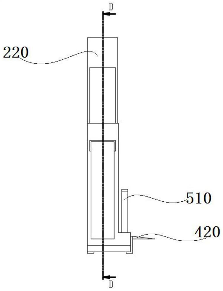 Measuring device