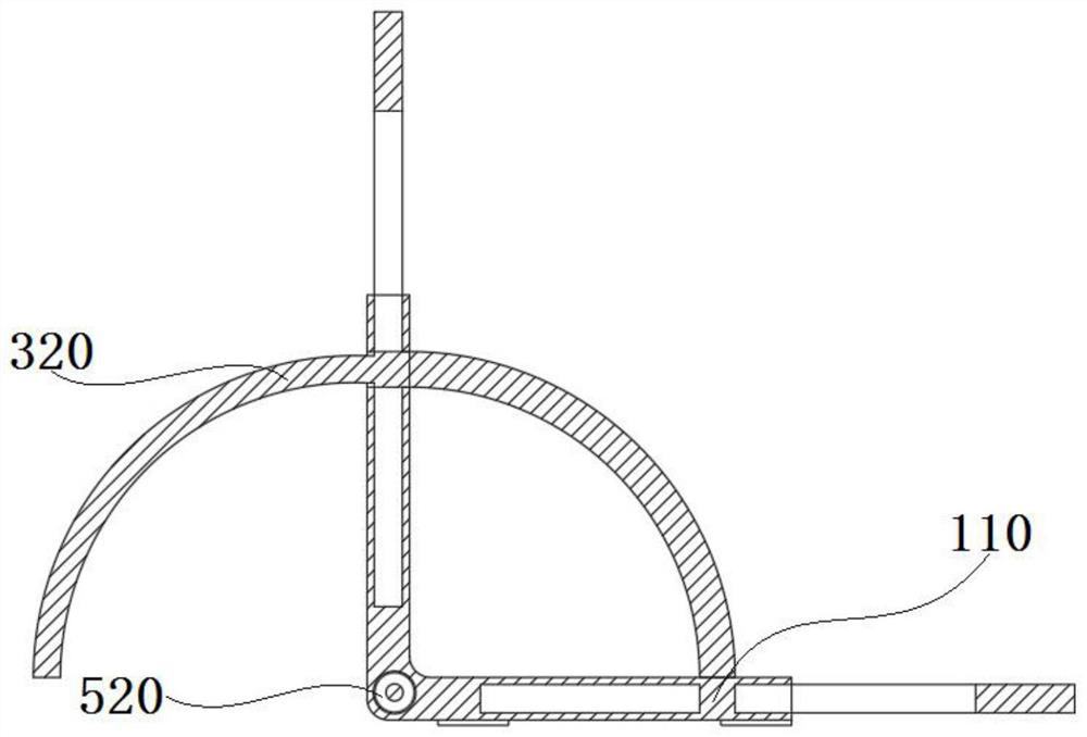 Measuring device