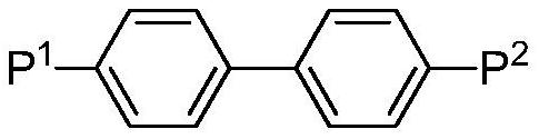 Polymerizable compound and its preparation method and application