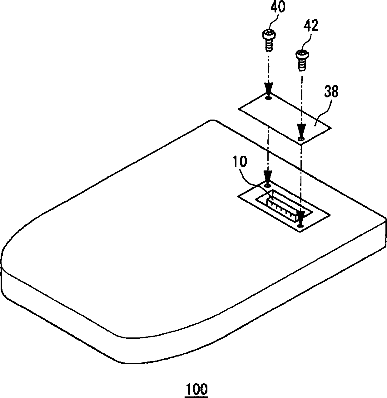 Information processing device