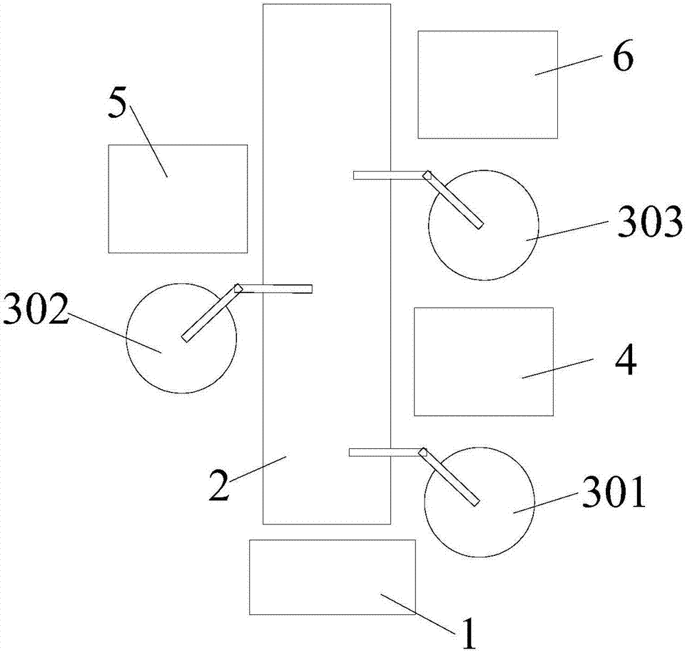 High-strength unmanned aerial vehicle wings, wing processing system and wing processing method