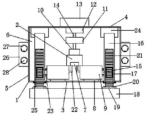 Intelligent opening and closing equipment of household window