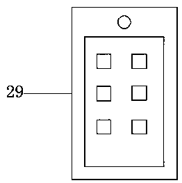 Intelligent opening and closing equipment of household window