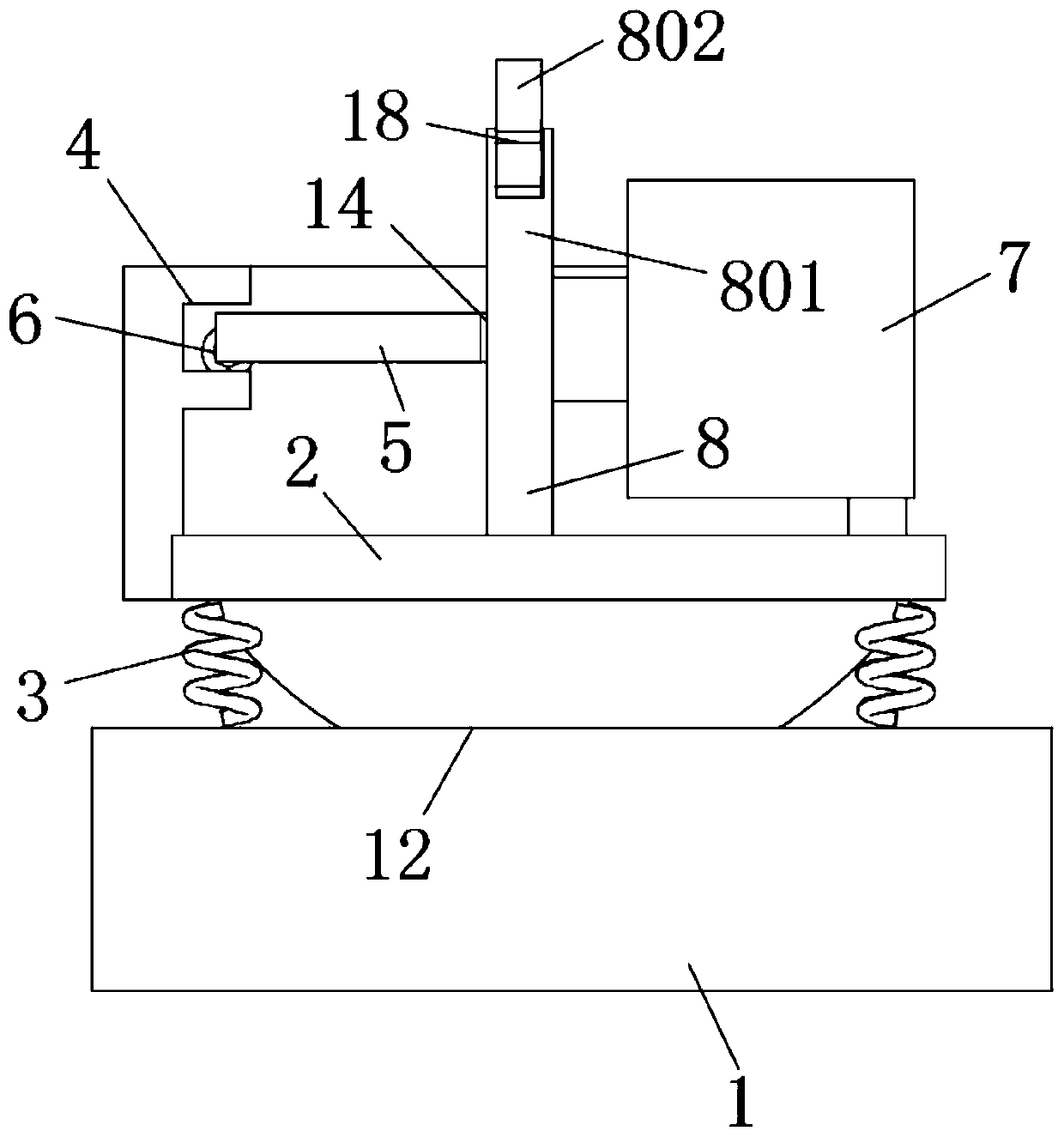 A kind of equipment platform for engine tilting experiment