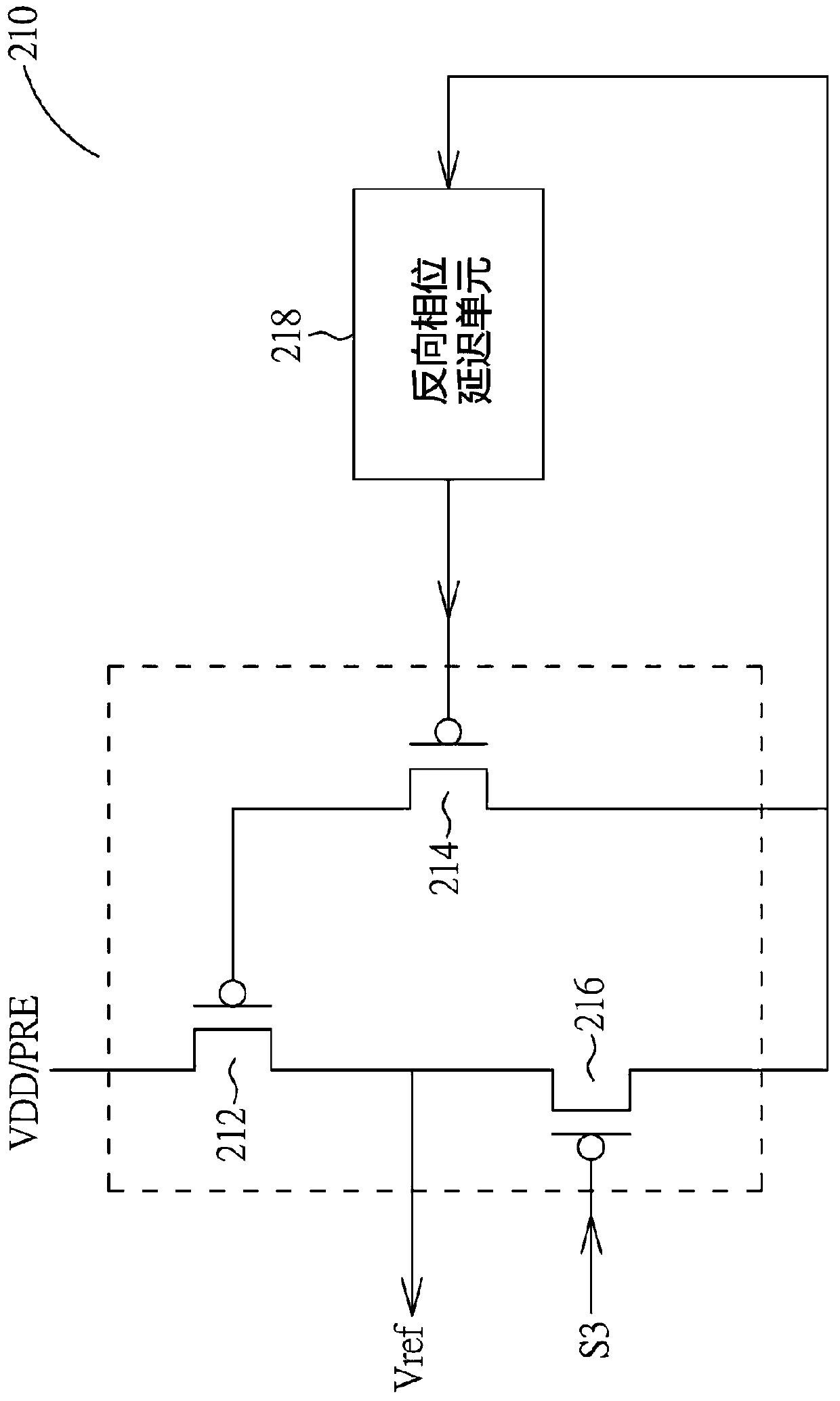 Differential sensing circuit with dynamic reference voltage for single-ended bitline memory