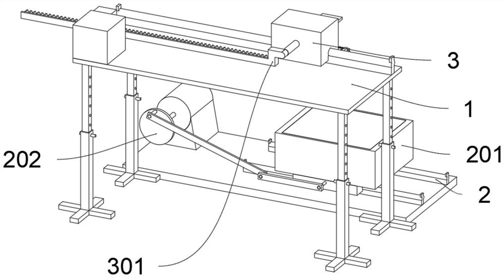 Biological test device applicable to outdoor use