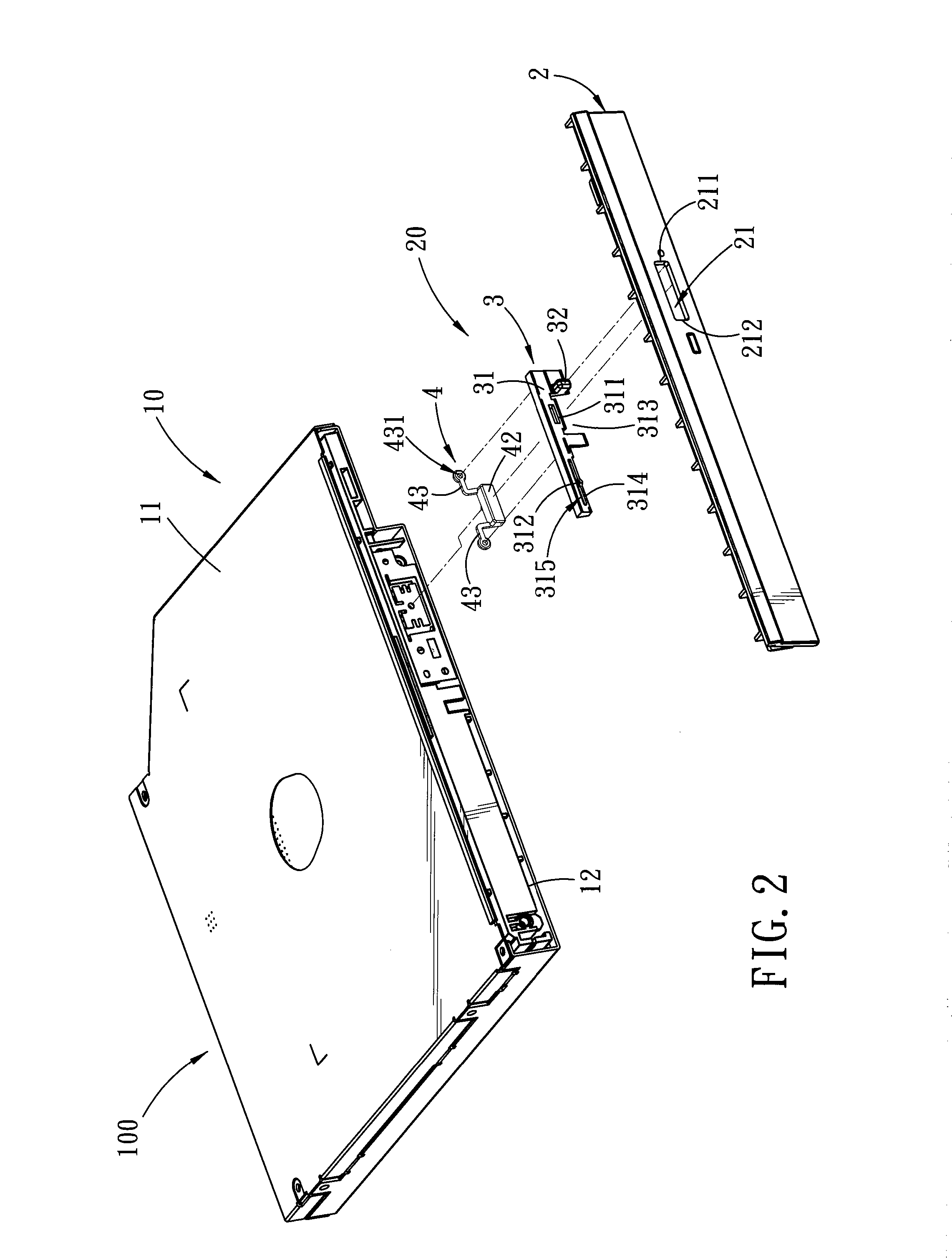 Locking mechanism and an optical disk drive having the same