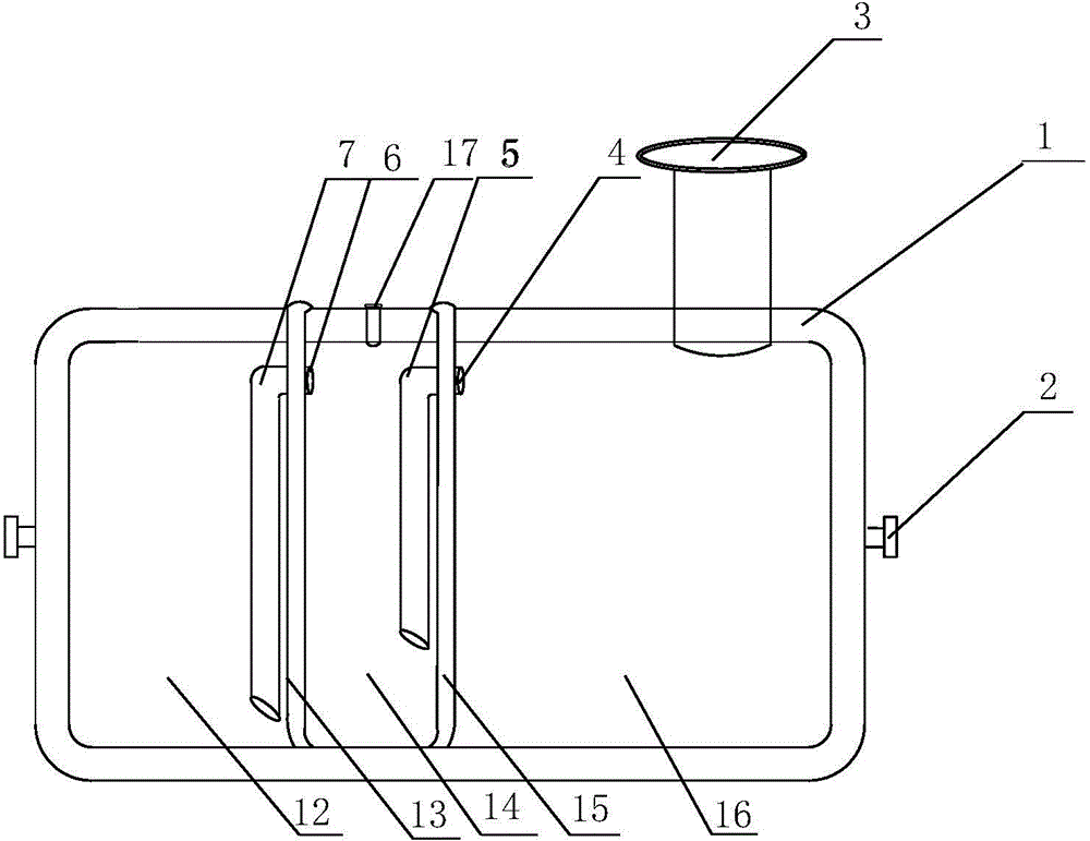 One-time injection moulding septic tank