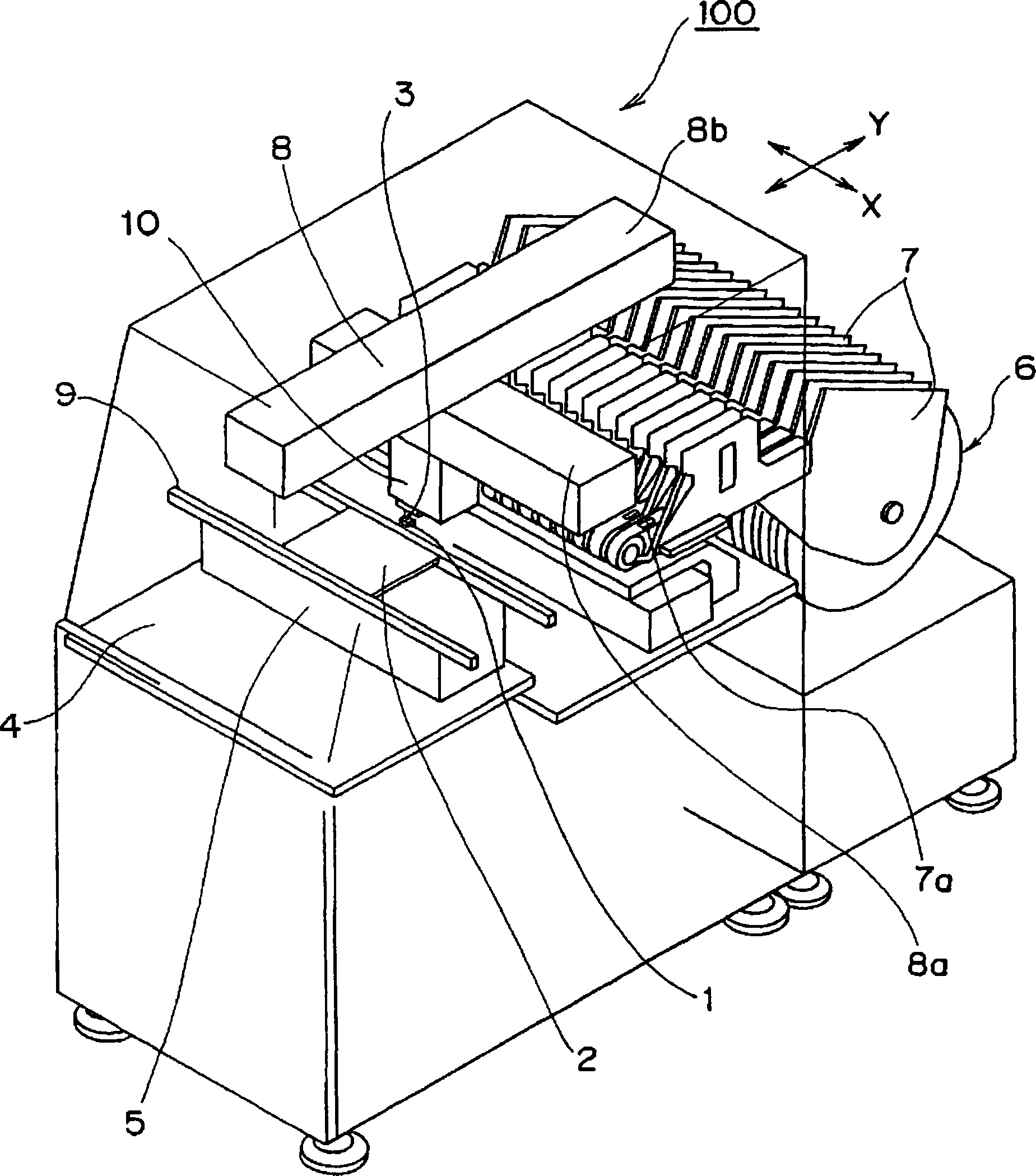 Part mounting head, pick-up nozzle, pick-up nozzle manufacturing method
