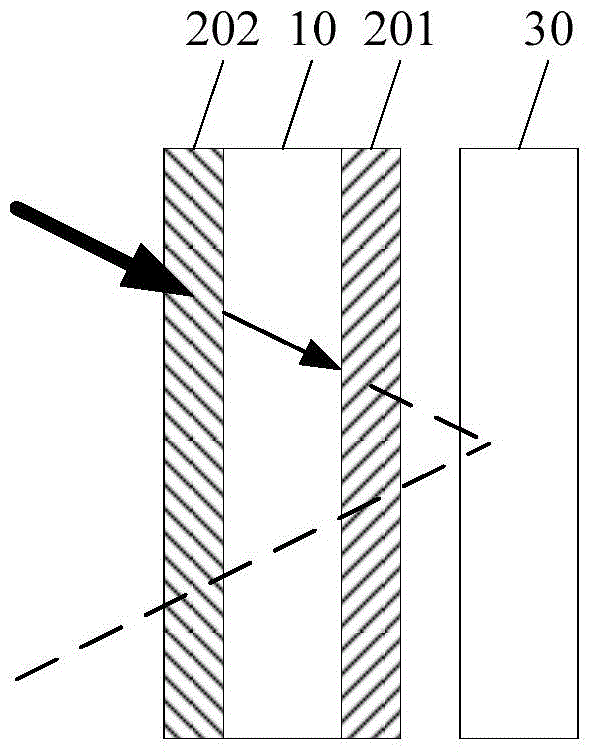 A liquid crystal display device