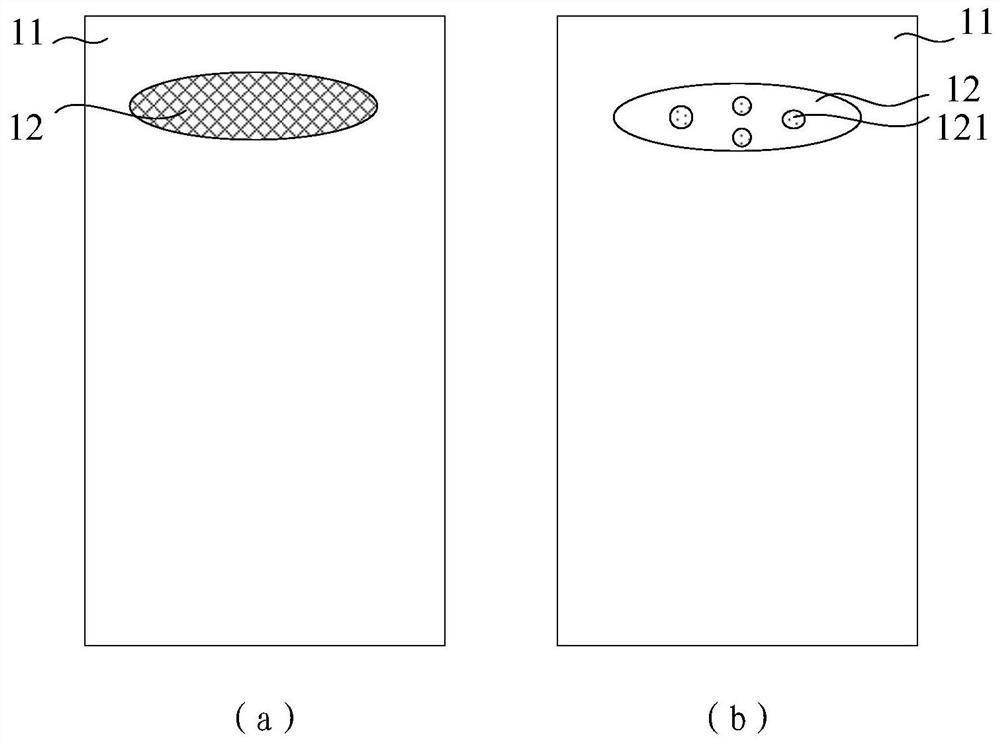 Display device and driving method thereof