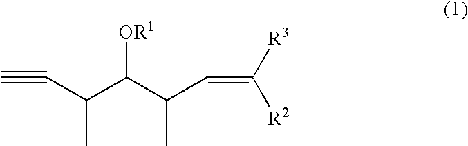 Intermediates for the synthesis of polypropionate antibiotics