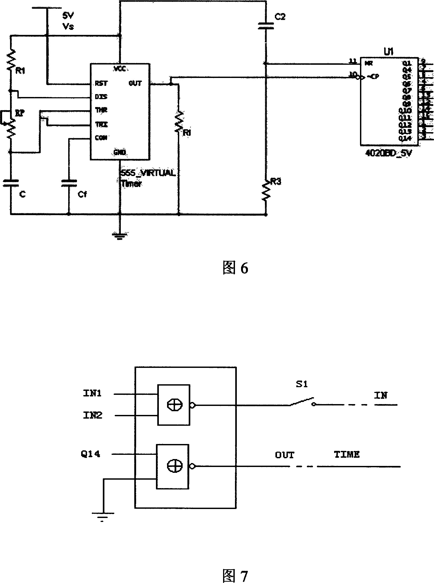 Fatigue drive prompting device