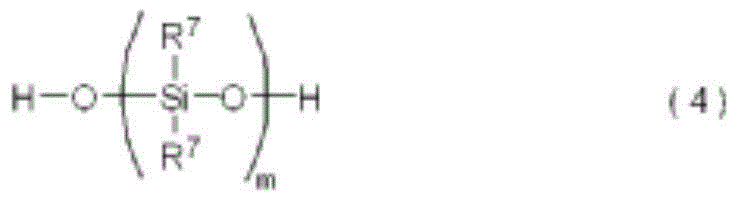 Room temperature and humidity thickening thermo-conductive silicon grease composition