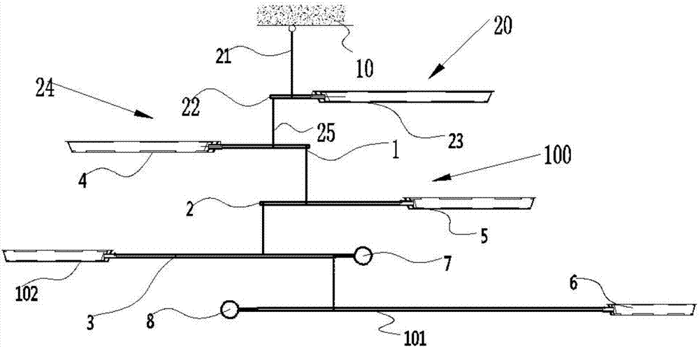 Self-balance type air floating display device