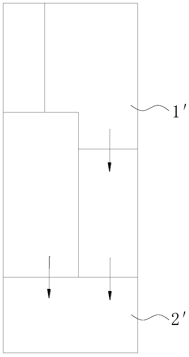 Switch cabinet for arcing and pressure relief