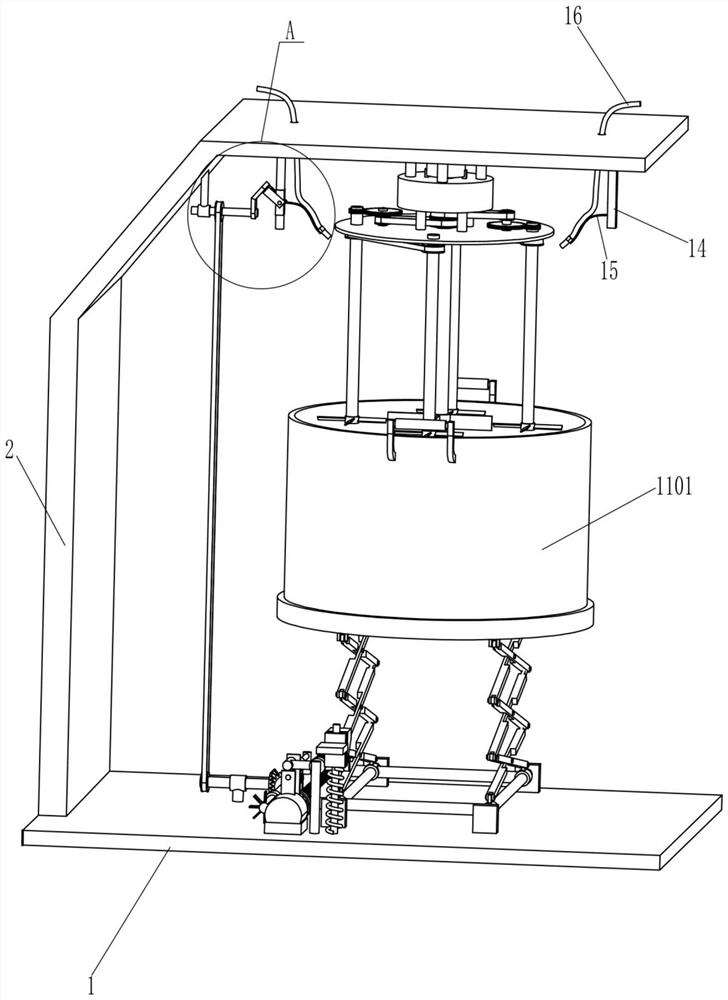 A kind of jelly powder mixing equipment for making orange flower cake