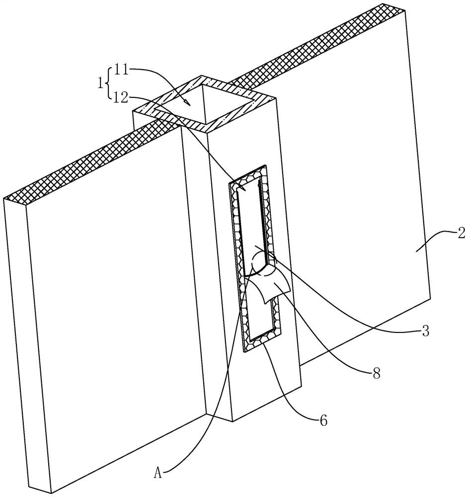 Fabricated curtain wall natural ventilation energy-saving system