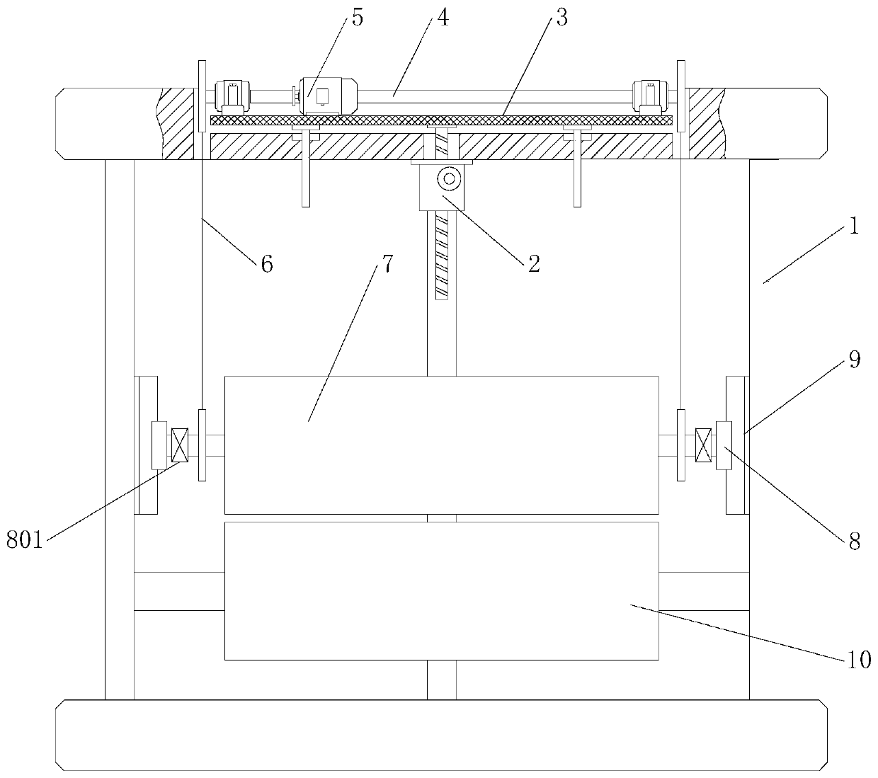 Lifting type sand washing and stone milling mechanism