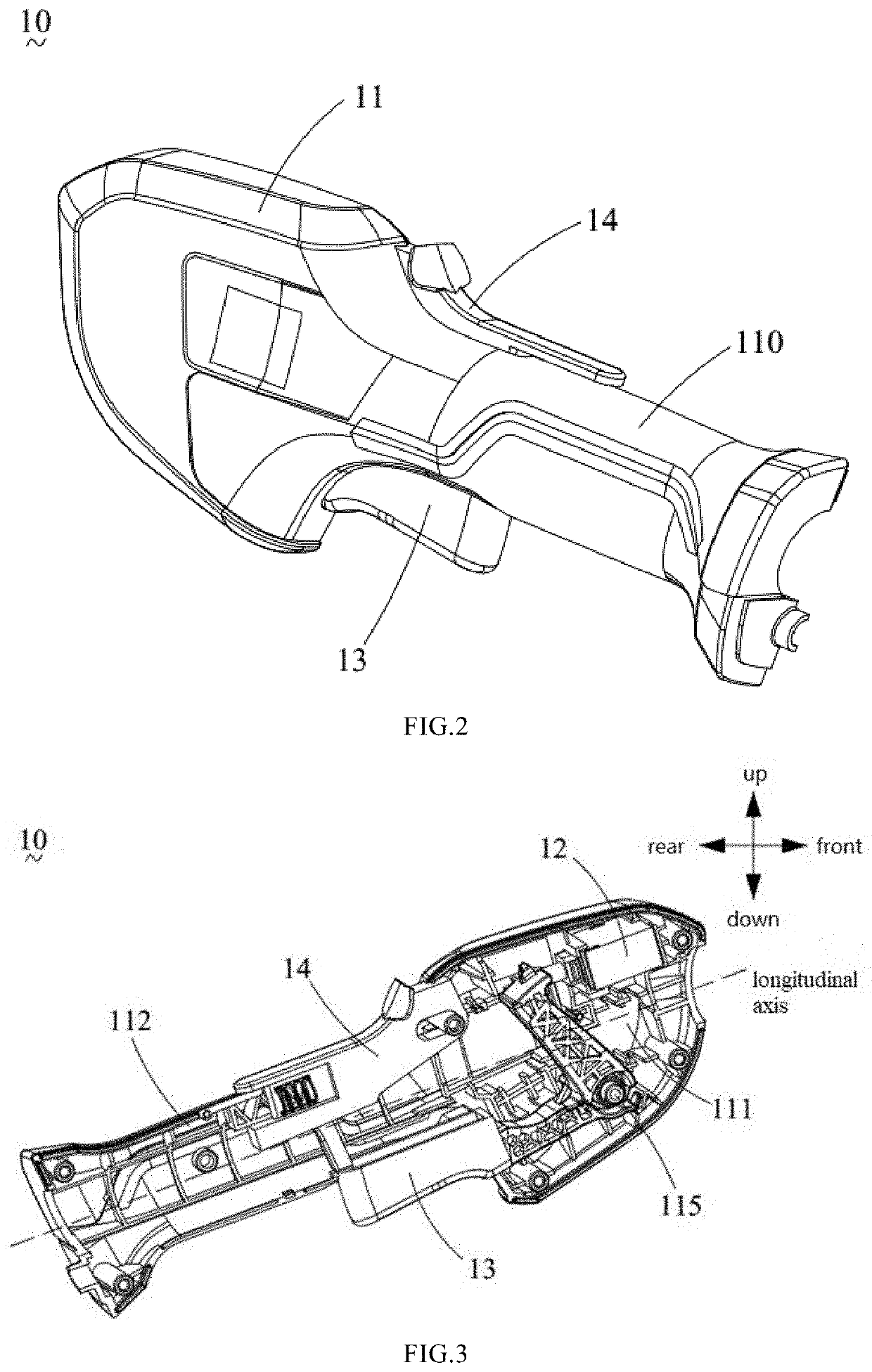 Switch assembly and power tool