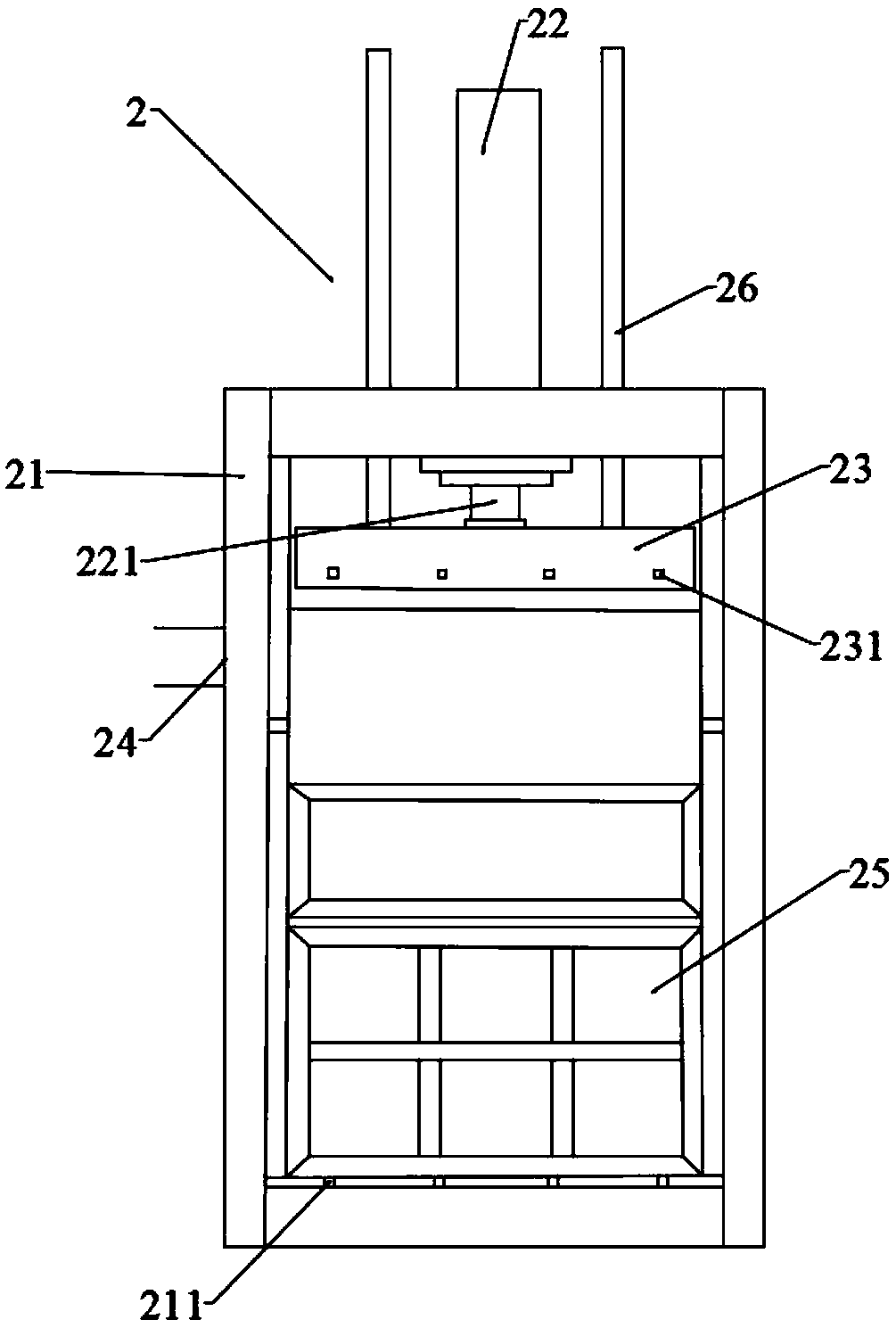Automatic packing device