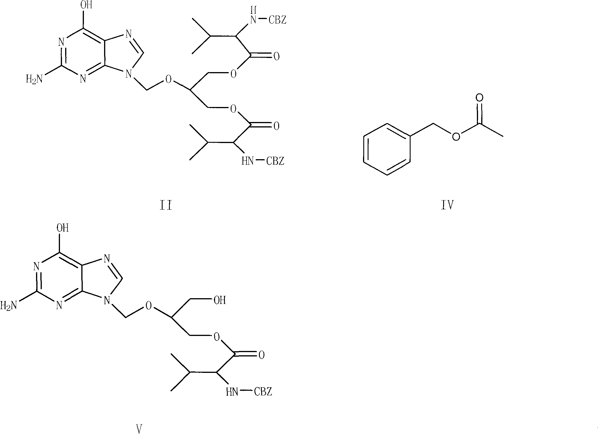 Preparation method for ganciclovir valine ester derivative