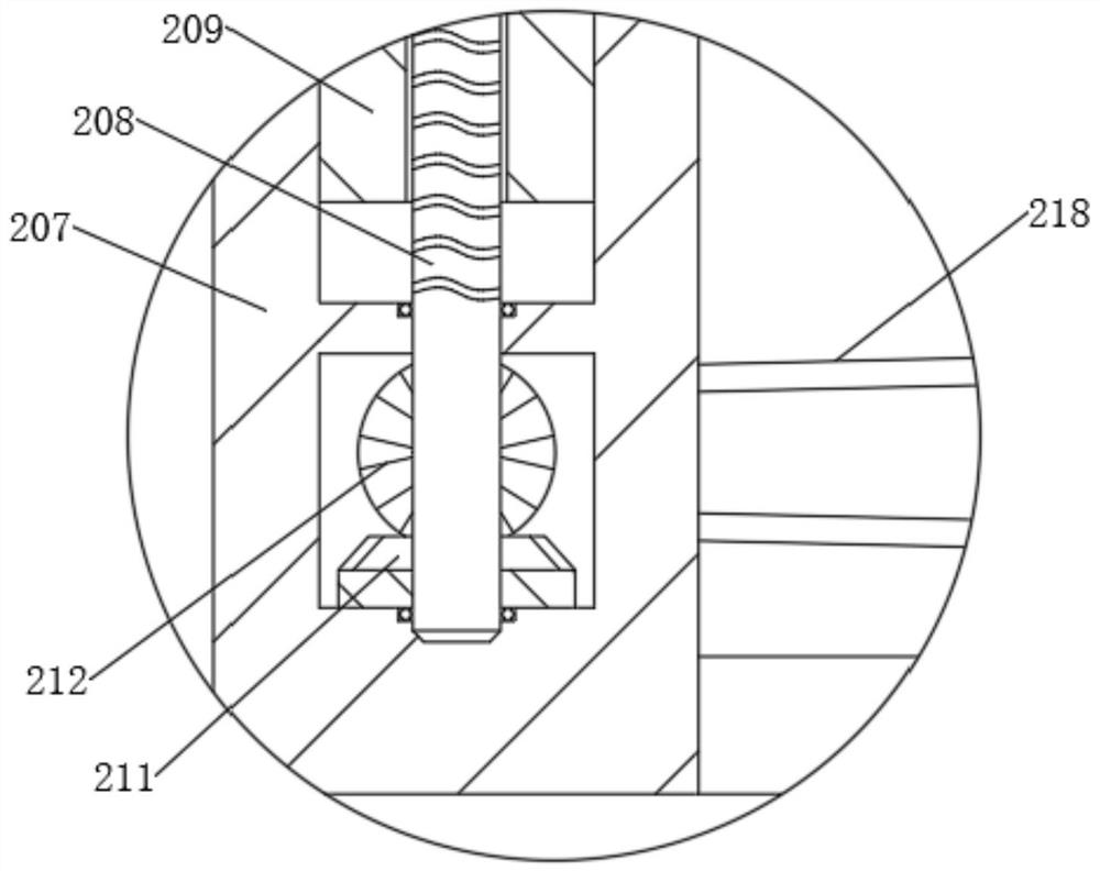 Mining belt conveyor with automatic adjusting function and based on Internet-of-Things technology