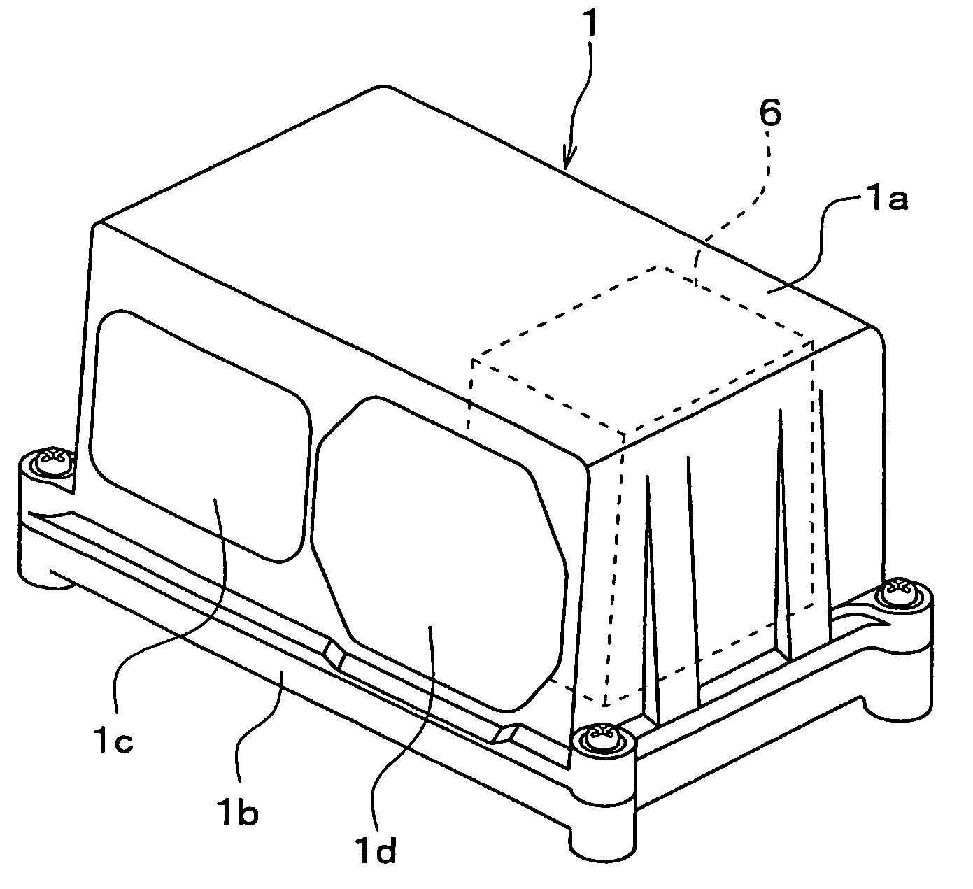 Object detector of vehicle