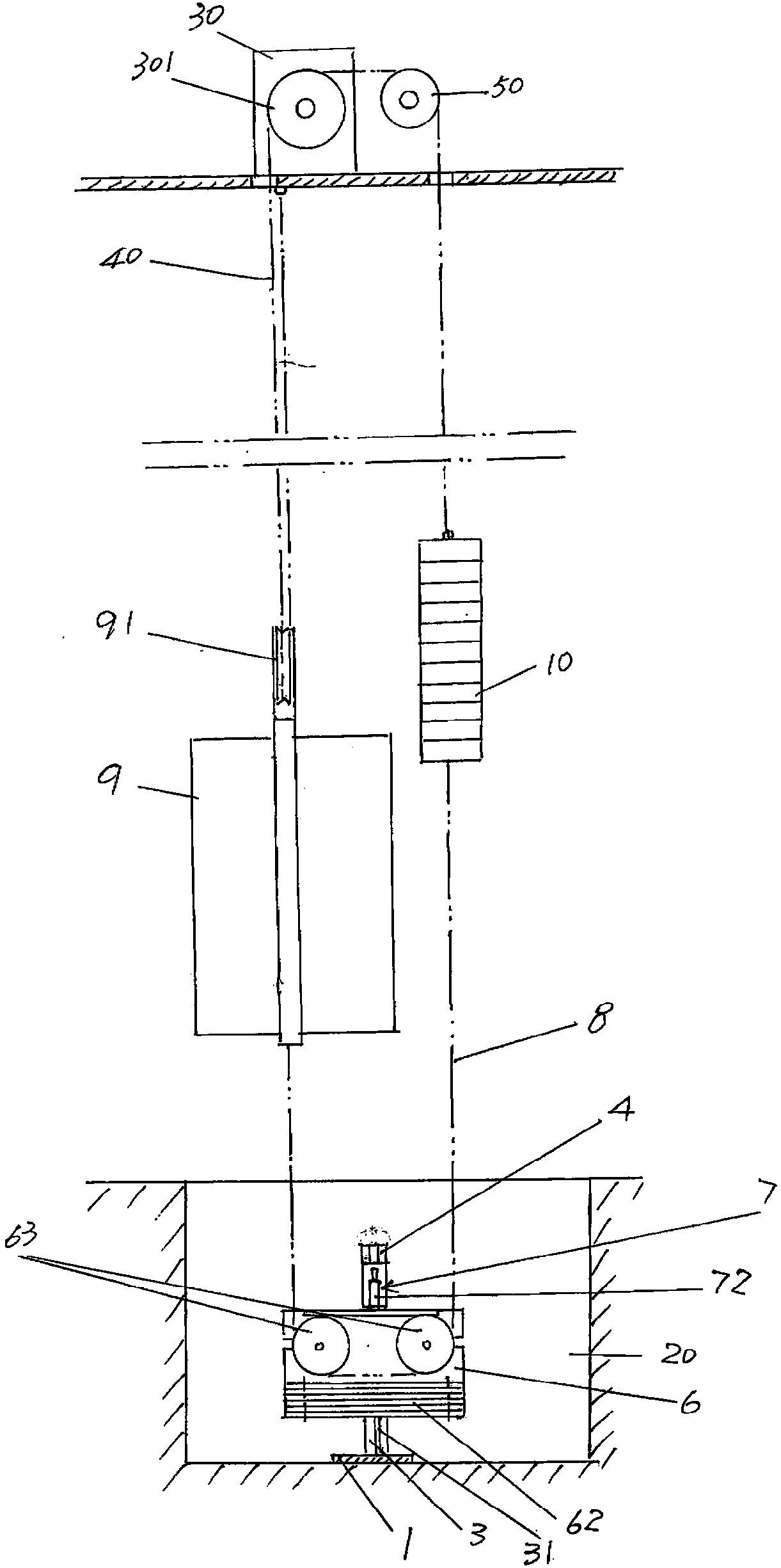 High-speed elevator compensation rope tensioning device