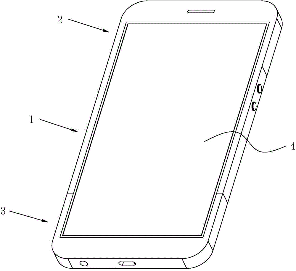 Flexible screen mobile terminal with two ends capable of being bent