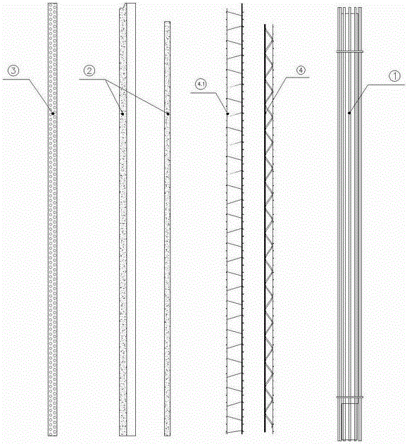 Prefabricated composite shell mould built-in prestressed steel reinforced concrete wall