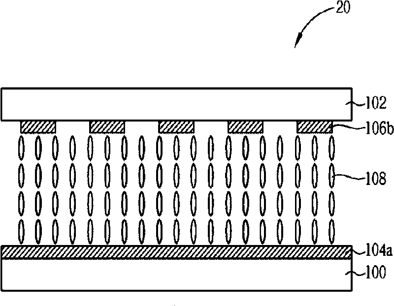 Multi-steady state liquid crystal display and driving way thereof