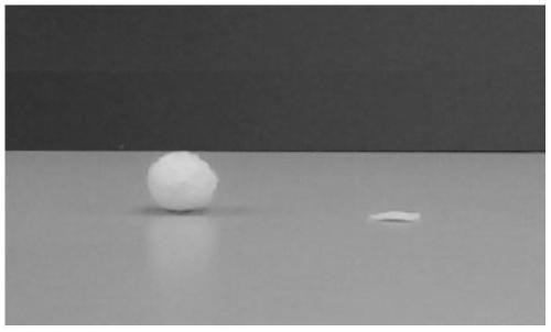 A cationic solution-assisted method for preparing bacterial cellulose/nbsk airgel balls
