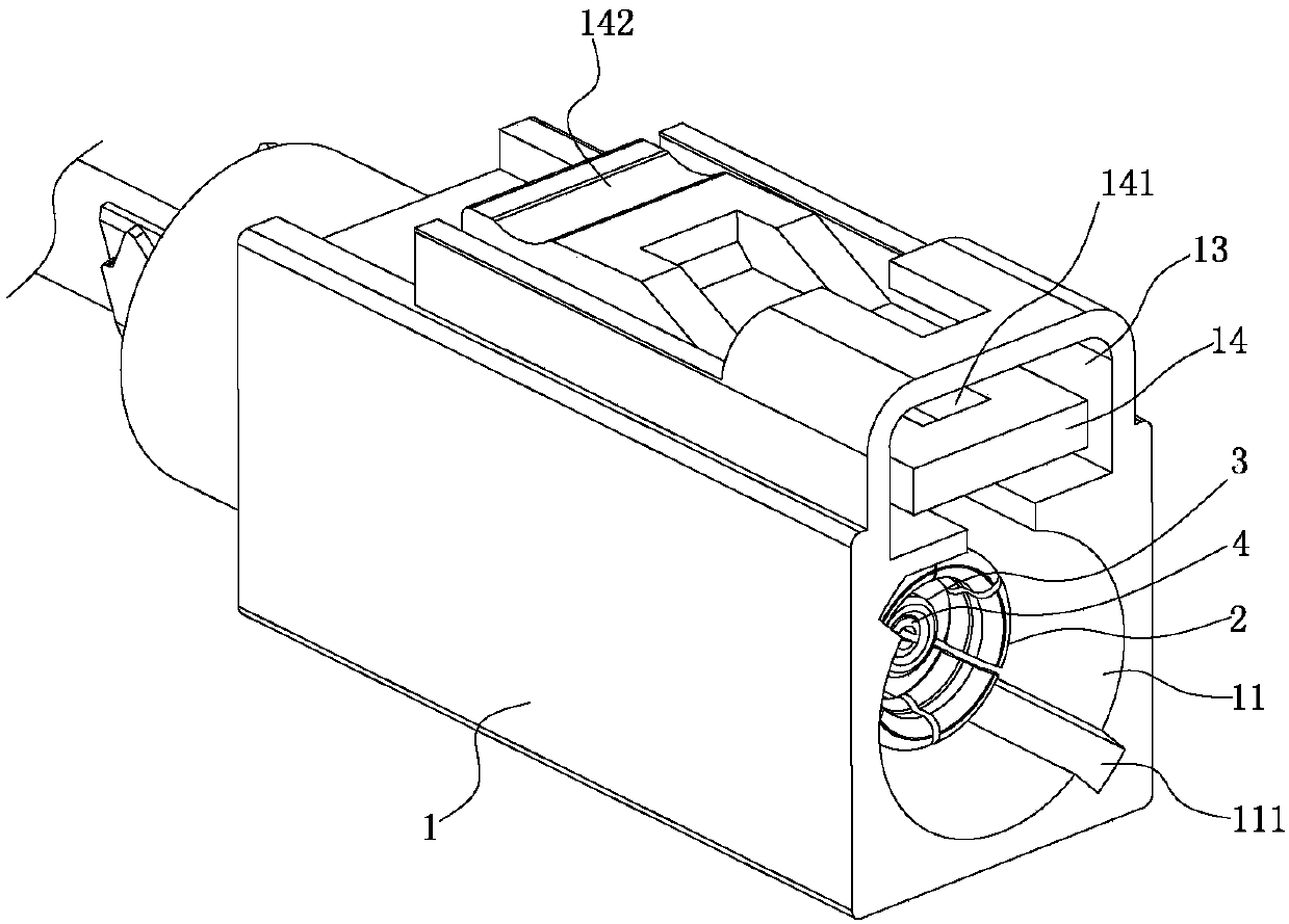 FAKRA connector and manufacturing method thereof