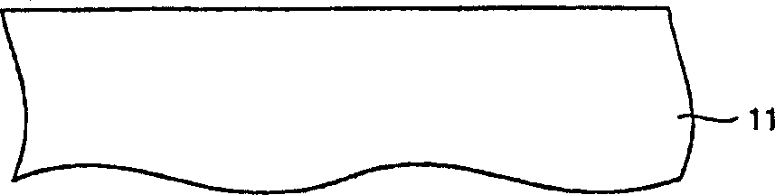 Organic EL element and manufacturing method